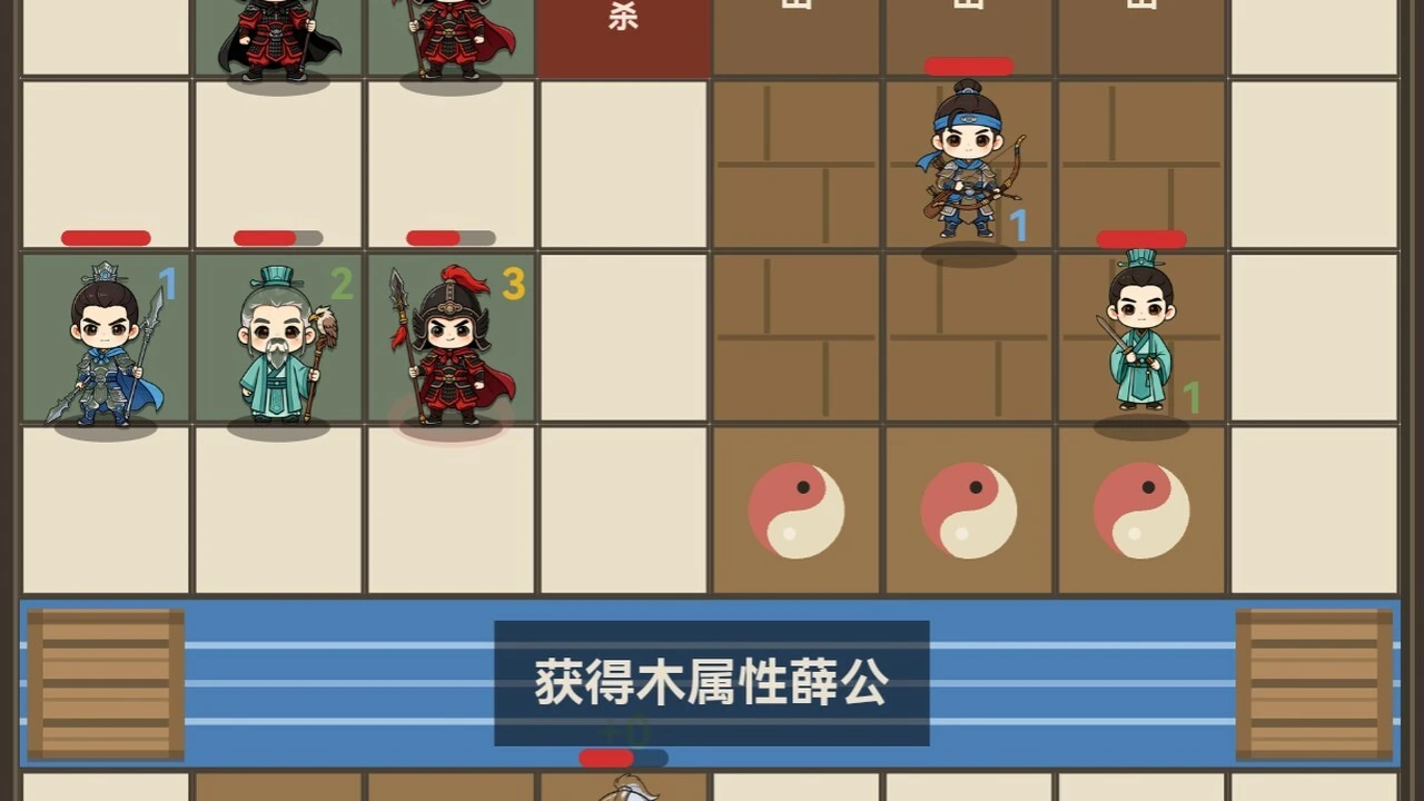 垓下之战_5