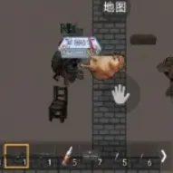 修狗三角洲摸金ICON