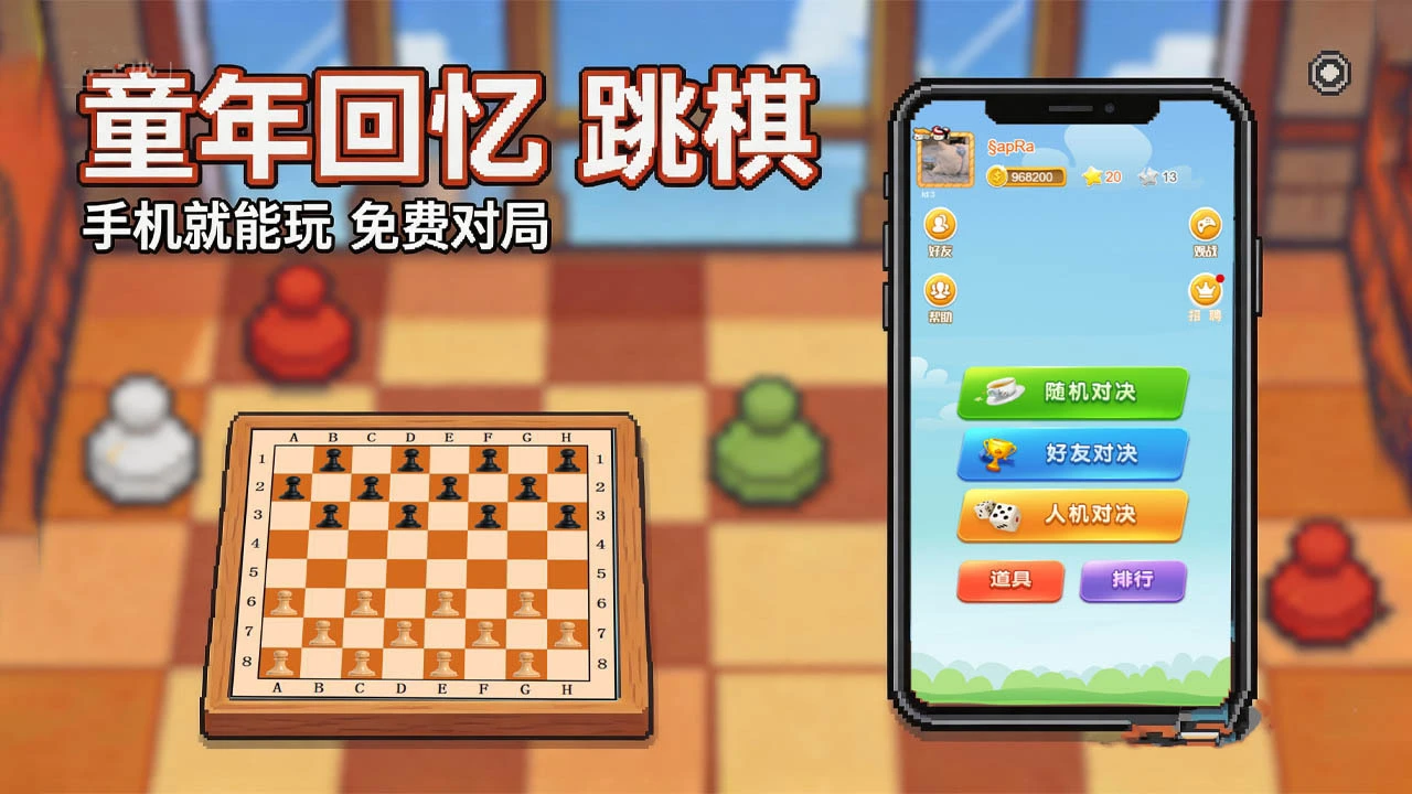 代曼喀_4