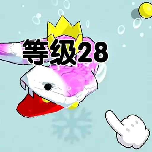 贪吃蛇大挑战小游戏ICON
