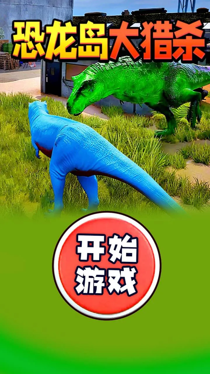 一起来拼豆_2