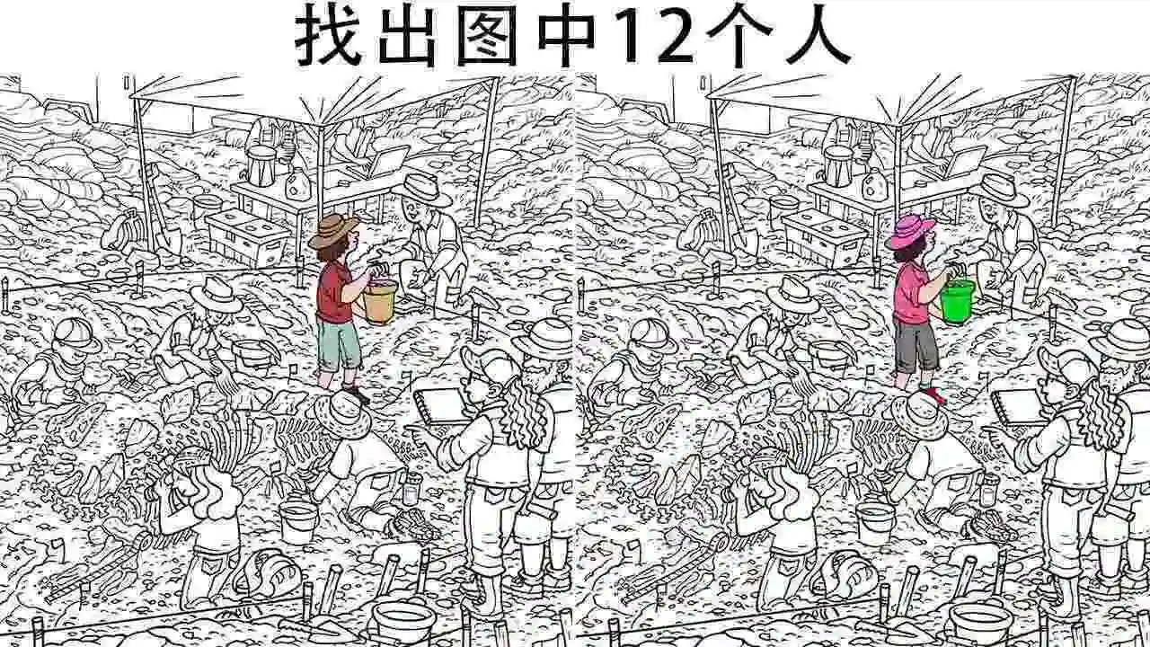 梗王我最6_1