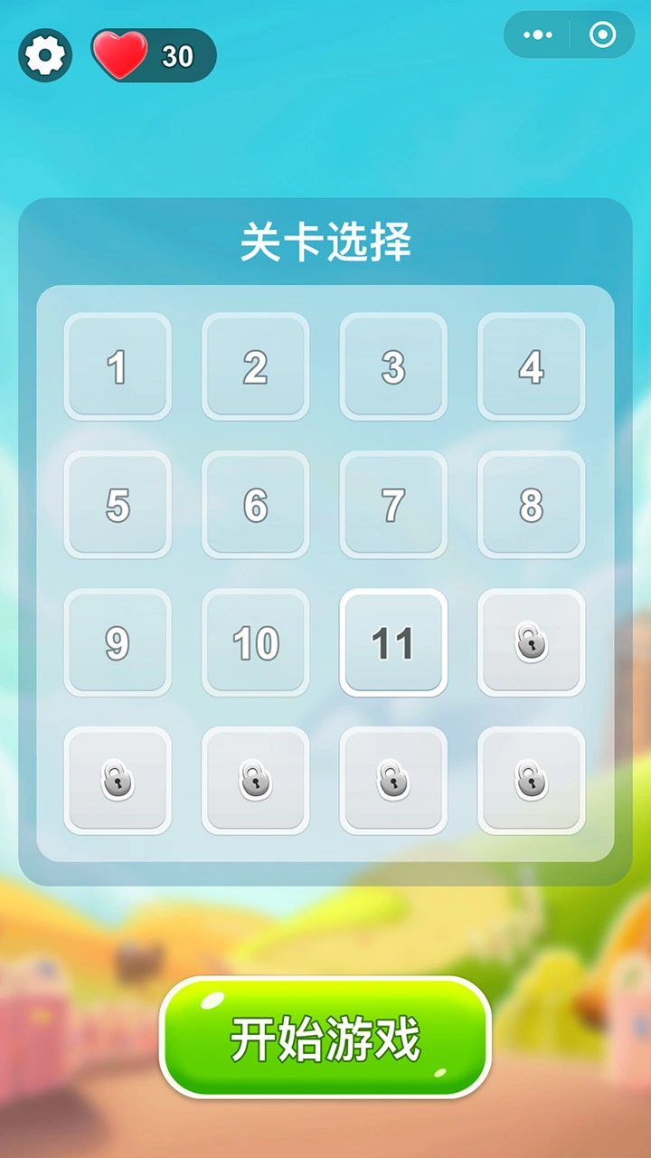 拆了又拆_1