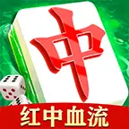 同城麻将游戏软件v1.0ICON