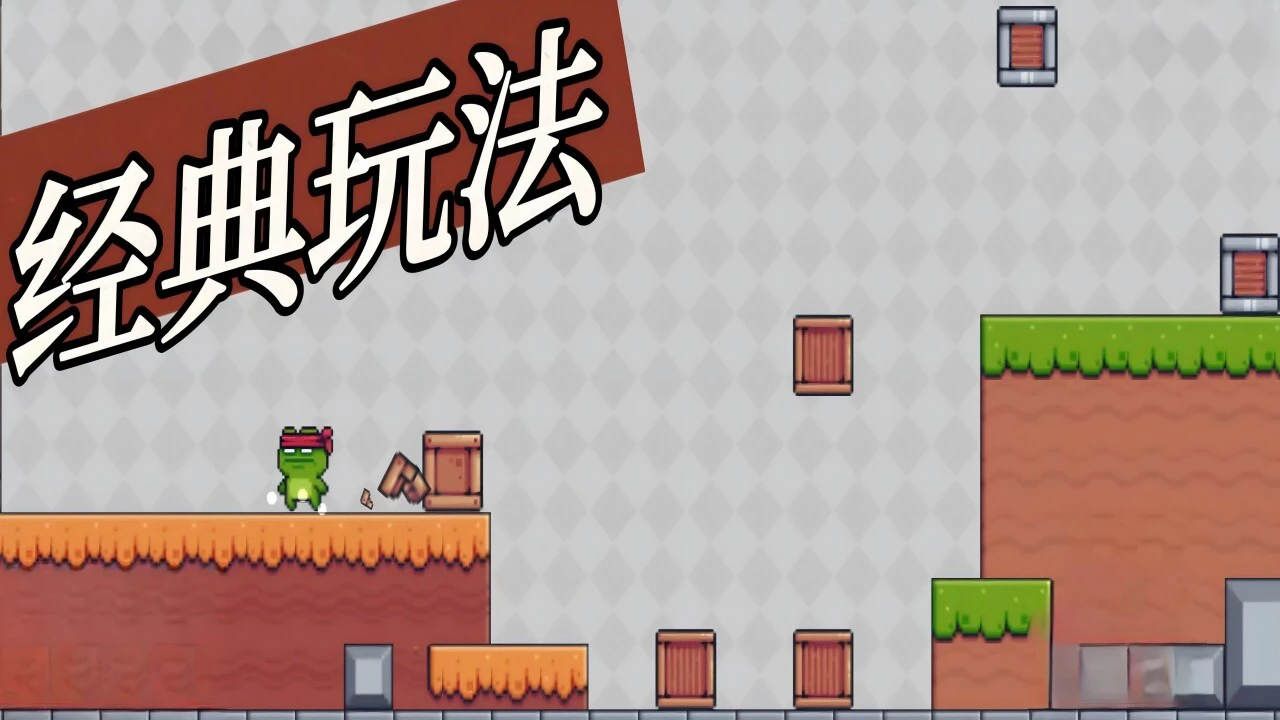 超级英雄里奥_1