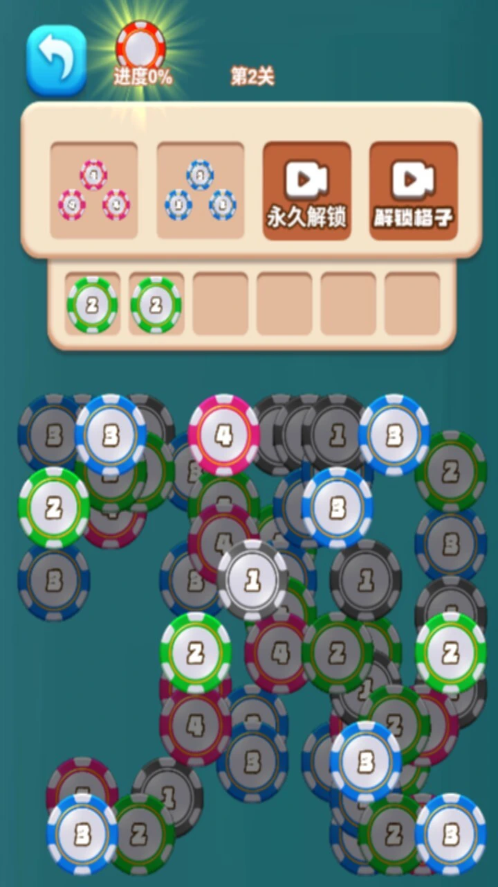 疯狂烧脑智力闯关_2