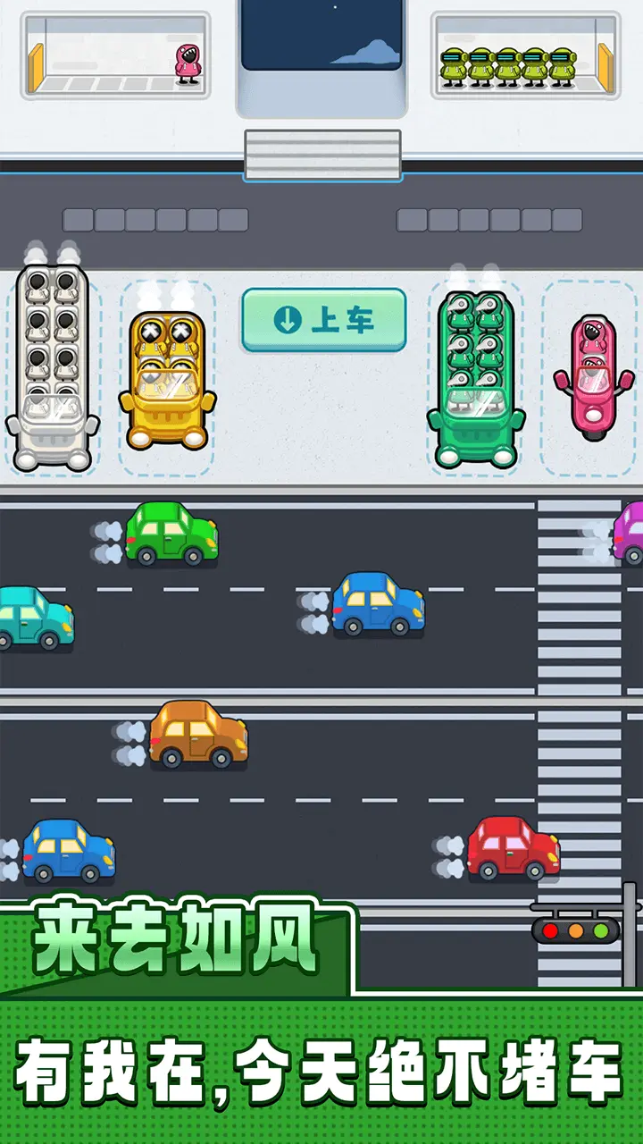 我等的好急_3