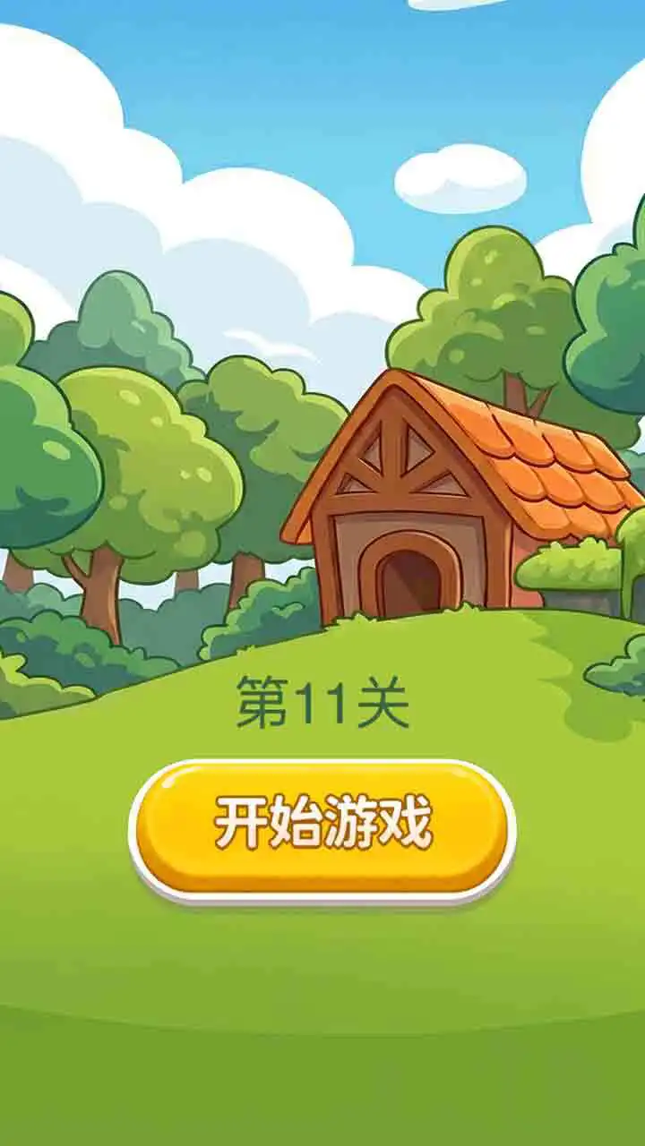 水果趣味消消消_2