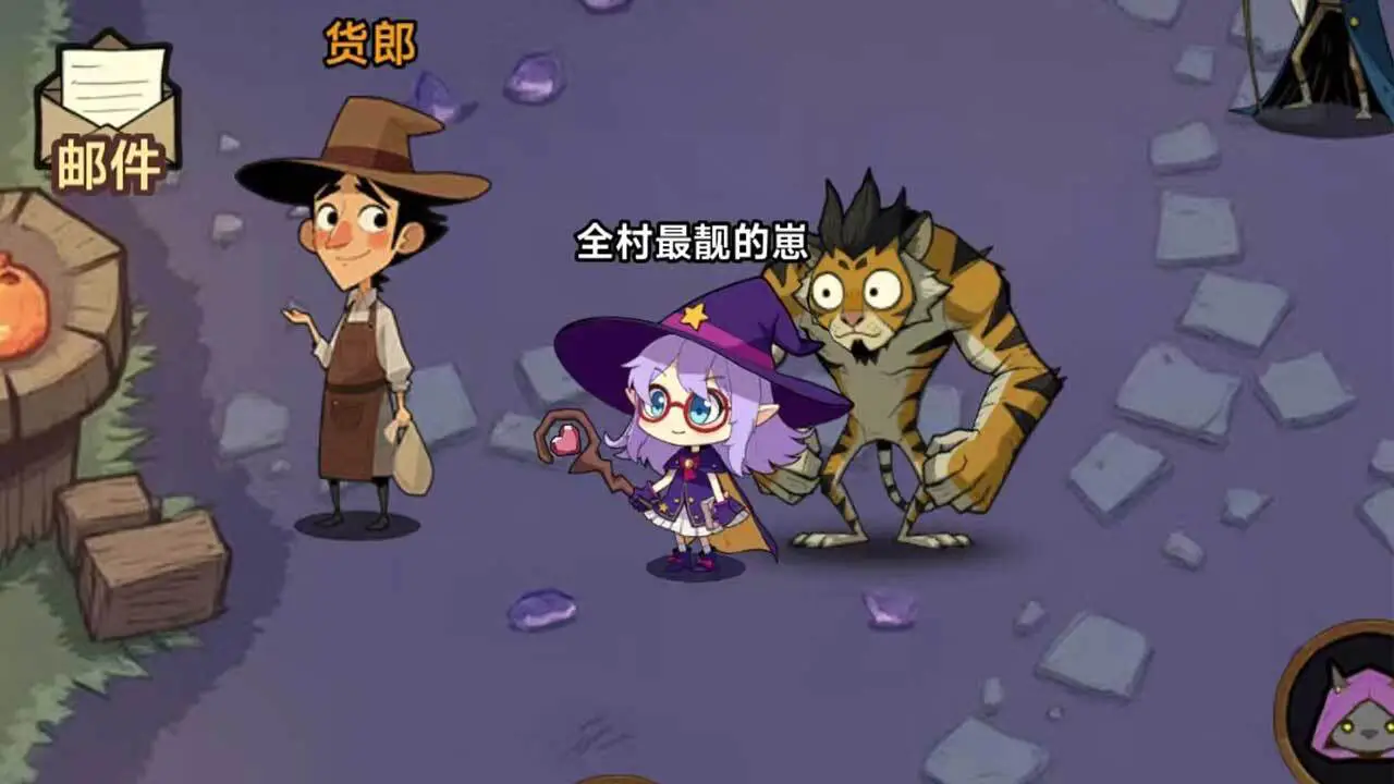 小魔女皮皮_5