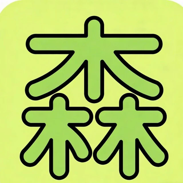汉字找字闯关游戏ICON