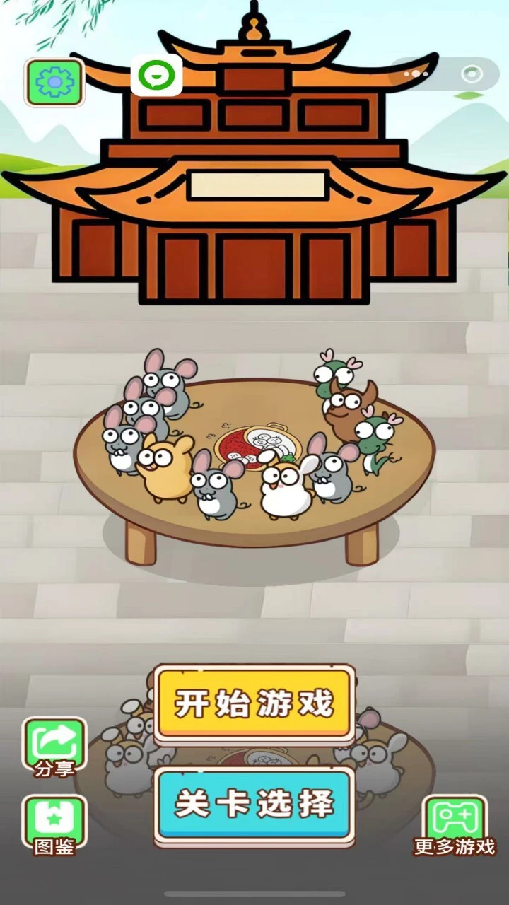 沙威卷饼汉堡餐厅_1