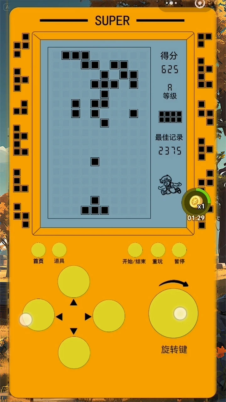经典方块游戏机_3