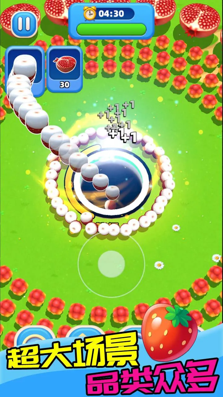 水果消消消_1