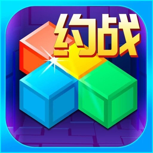 俄罗斯方块开心版ICON