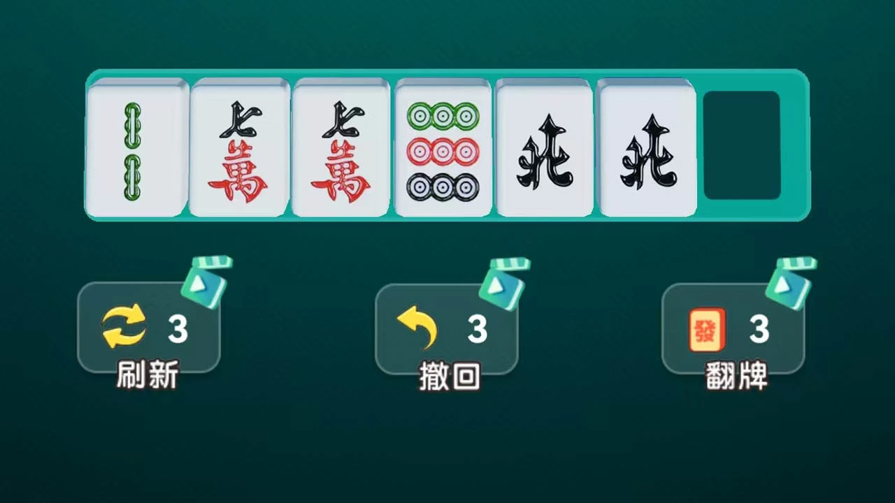 麻意无尽_5