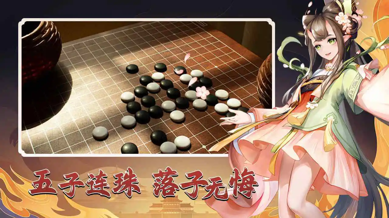 拯救淘气猫_5