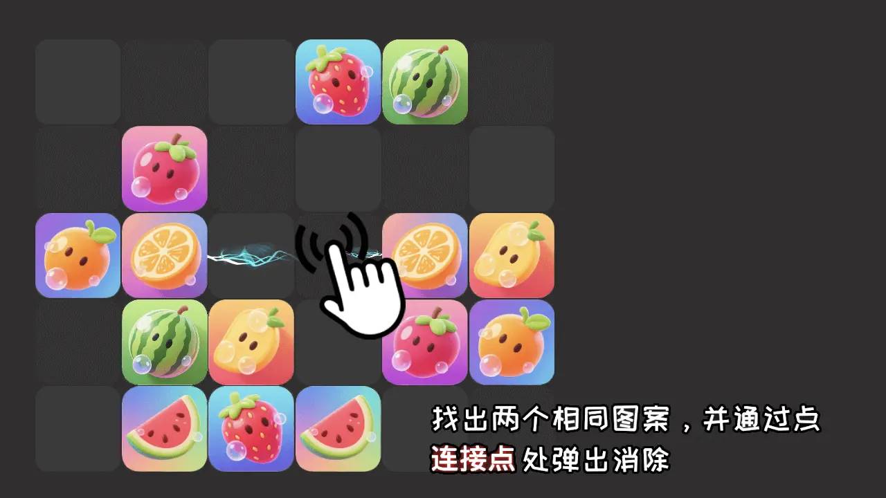 弹出方块_4