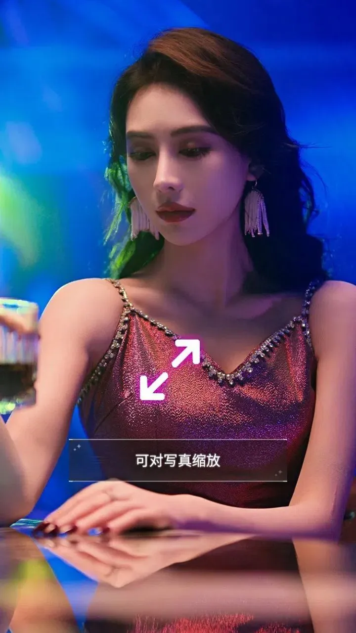 逆袭之恋_3