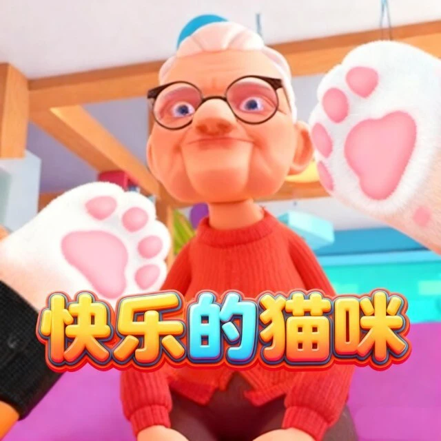 快乐的猫咪ICON