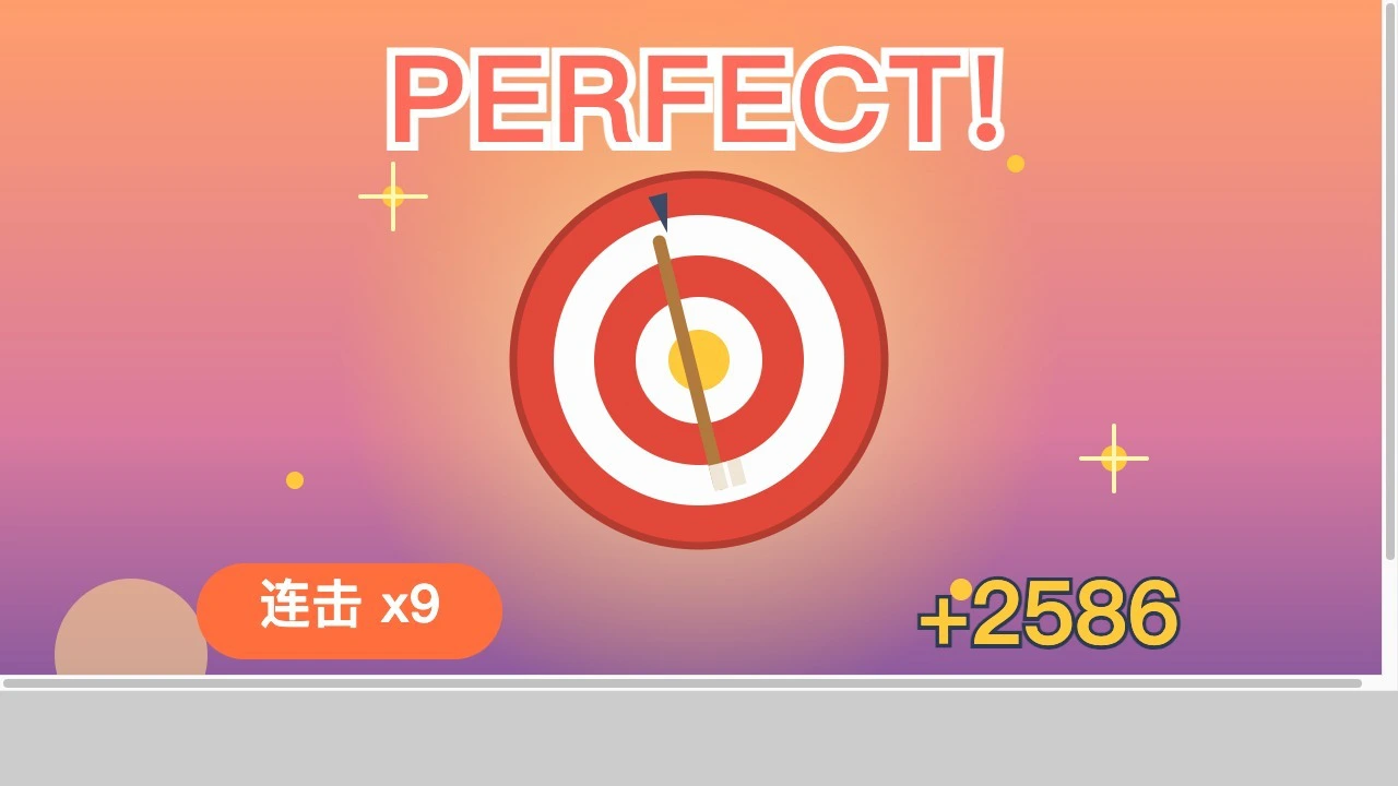 疯狂射击击_6