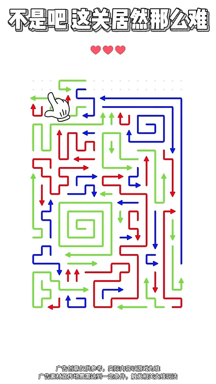 这把稳赢_1