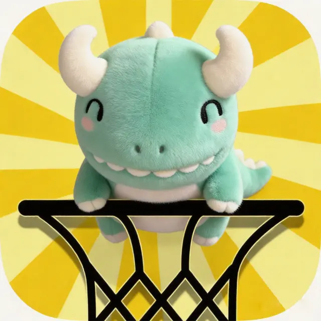 酷酷投篮球ICON