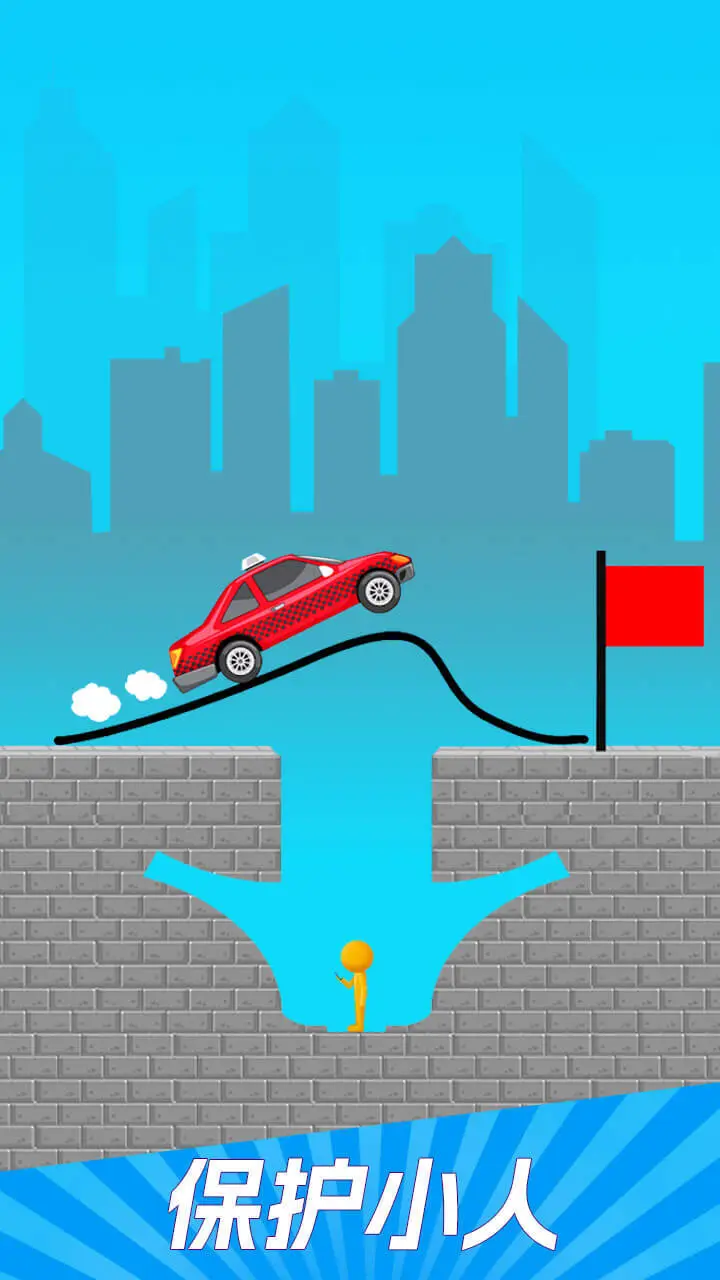 画线小汽车_3