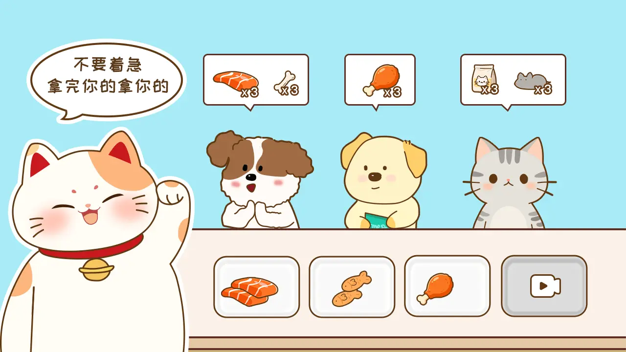 疯狂小饼干_5