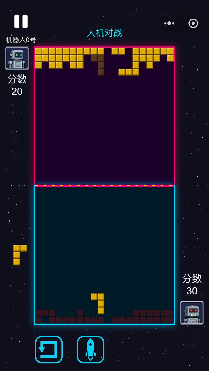 方块对垒_2