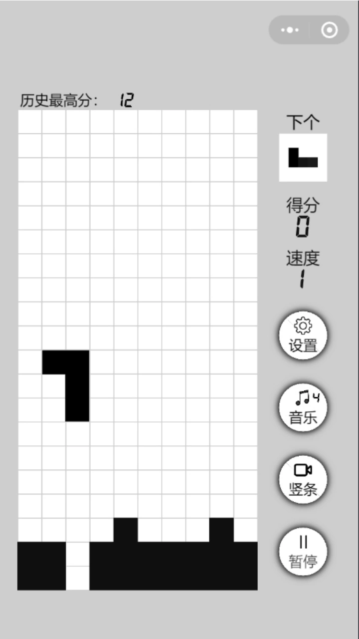 历史排序_3
