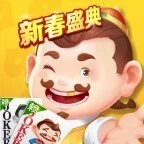 途游斗地主（比赛版）ICON