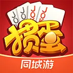 同城游掼蛋ICON