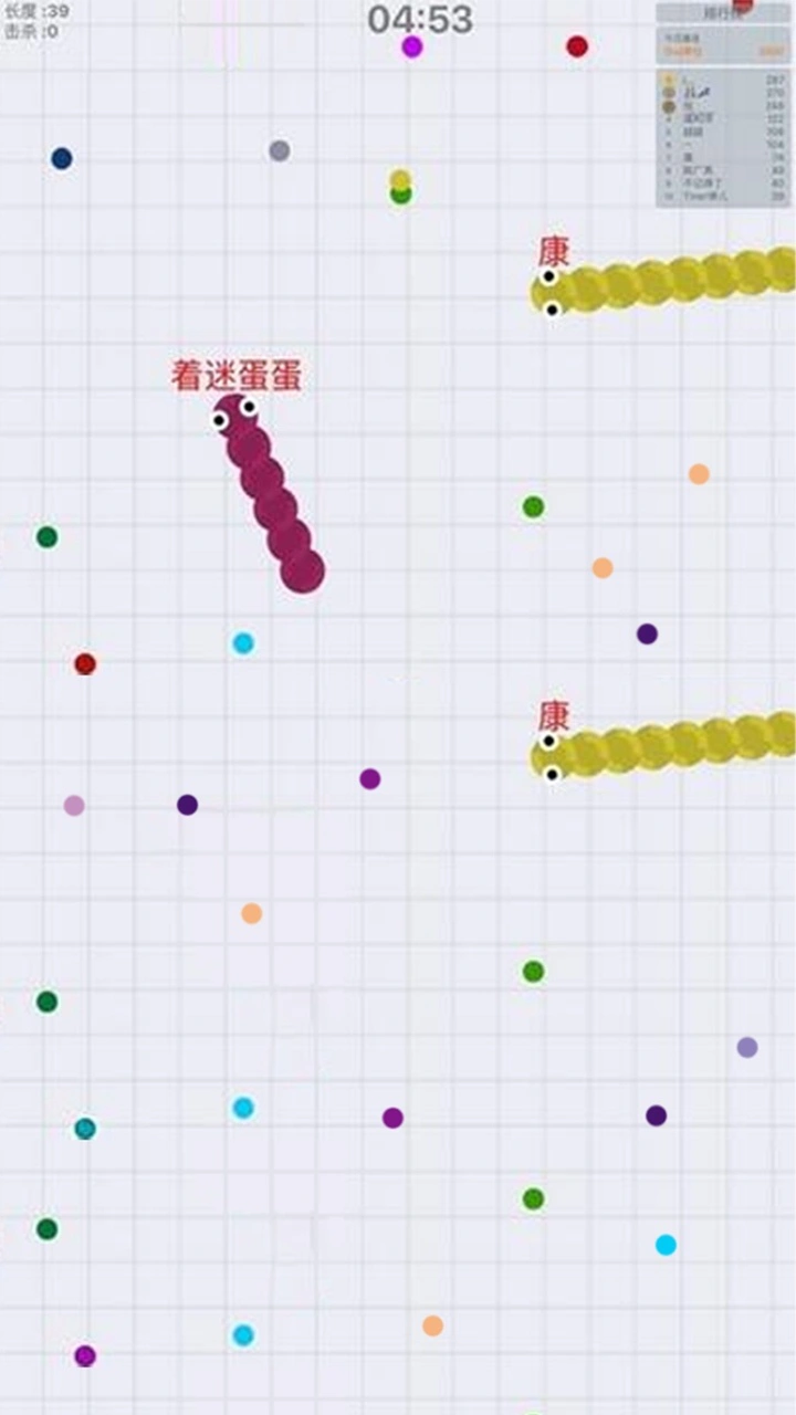 贪吃蛇跑酷进化_3