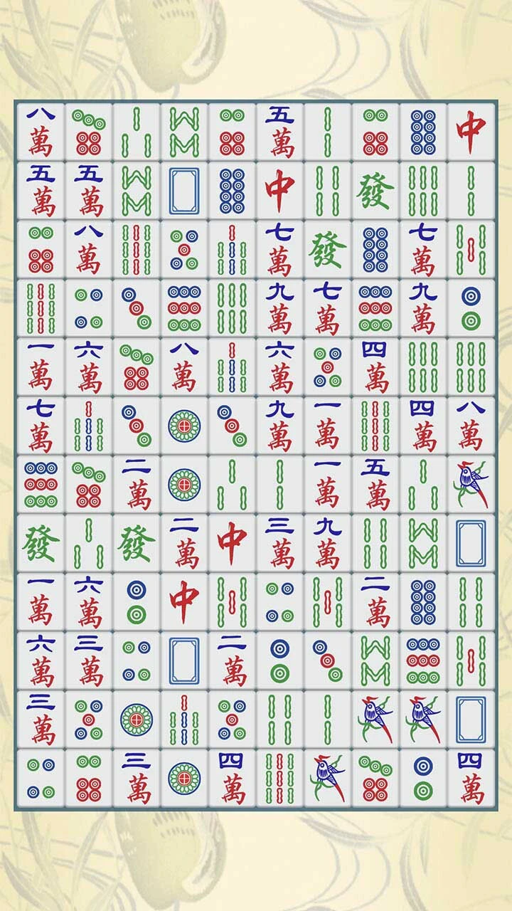 挪对对小游戏_3
