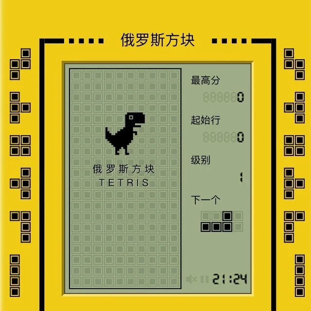方块逻辑练习ICON