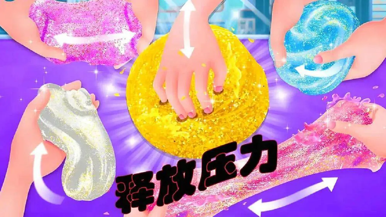 清洁模拟_5