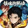 主宰世界ICON
