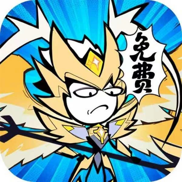 时光幻境ICON
