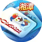 白金岛湘潭三打哈ICON