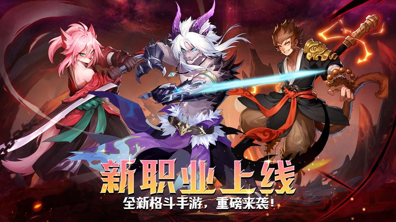 迷你动物大作战_6