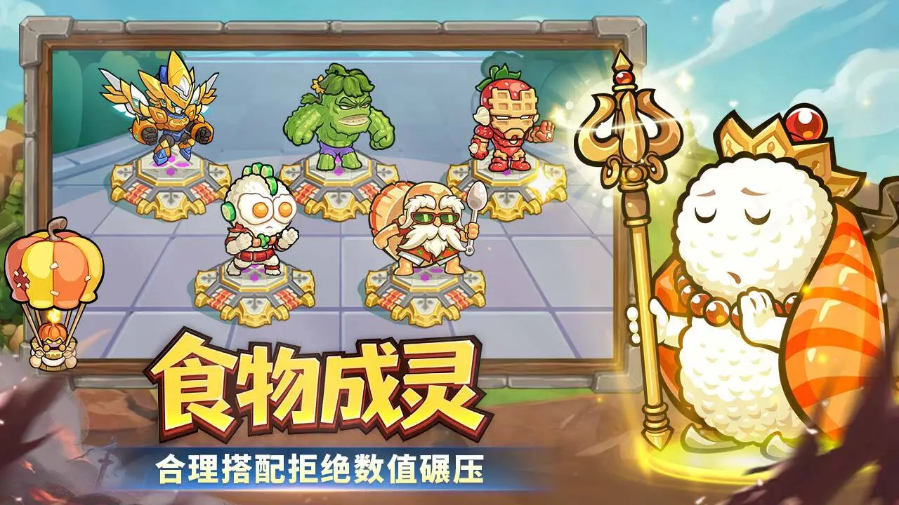文状元_6