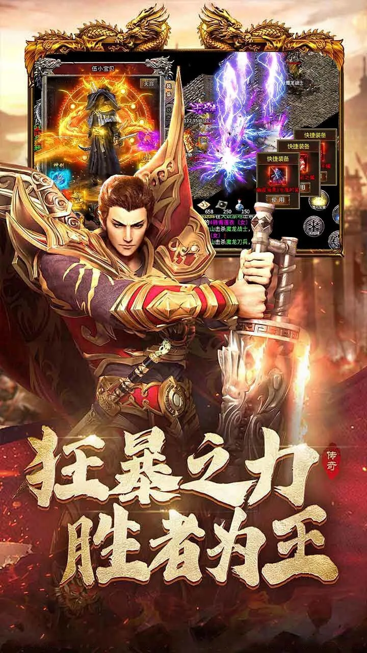 将王之王_1