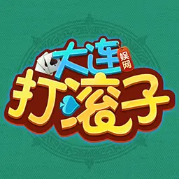 娱网大连打滚子ICON