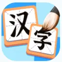 汉字大英雄ICON