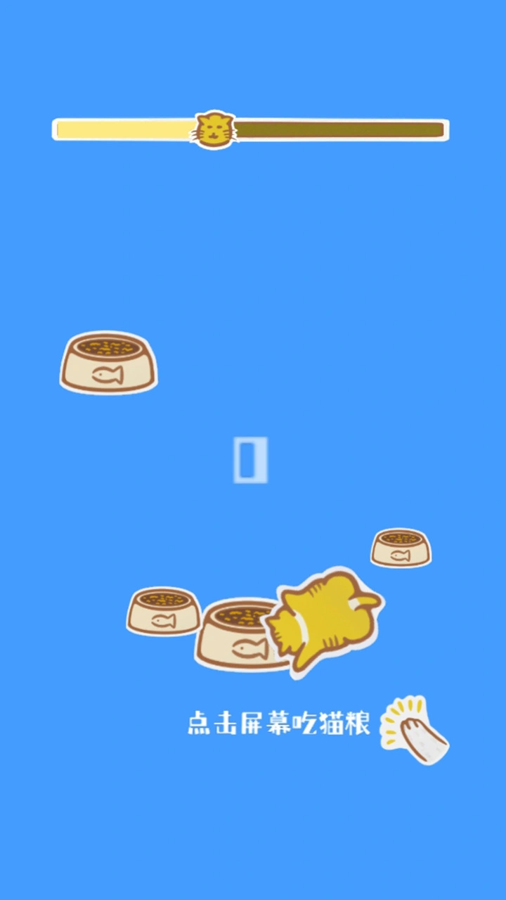 冲呀小猪咪_1