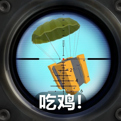 迷你攻势ICON