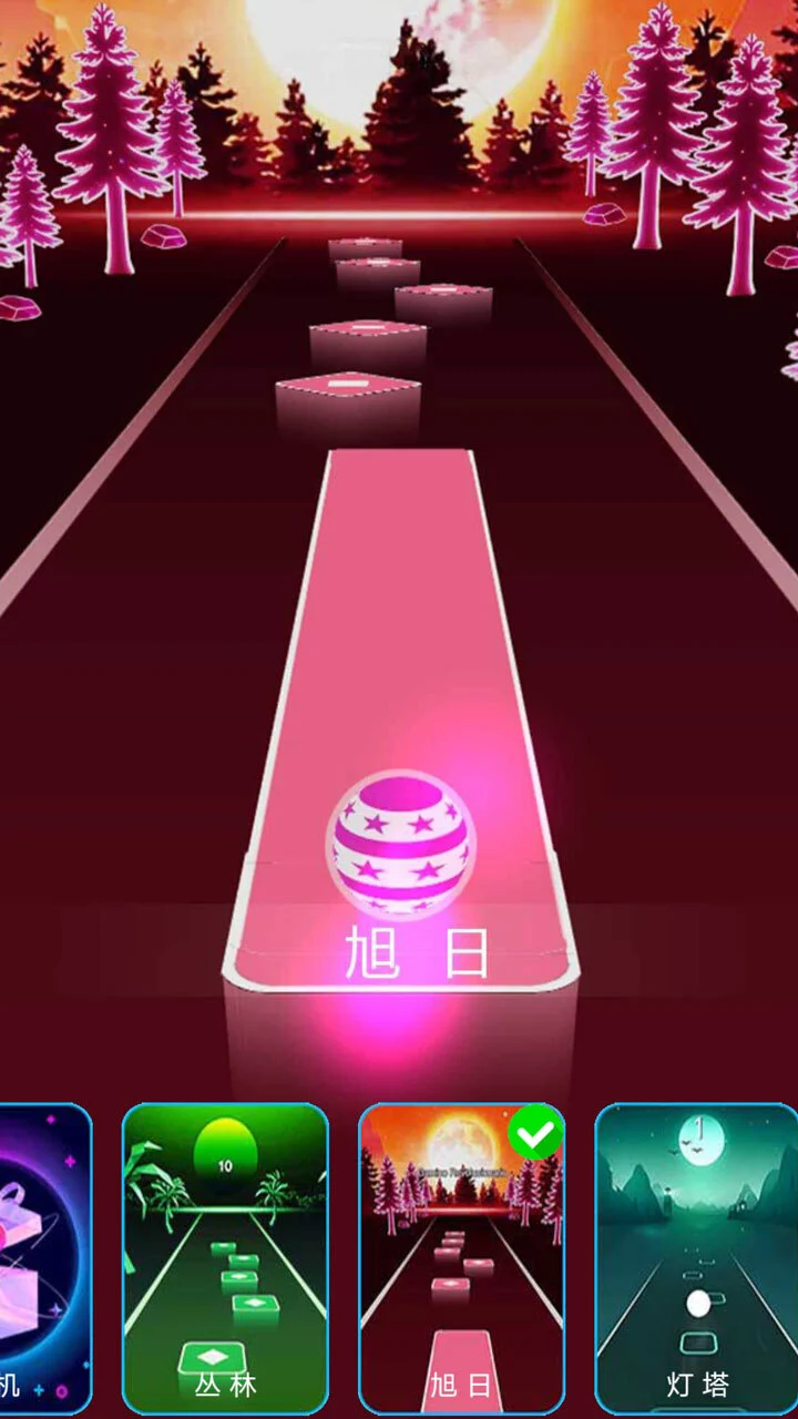 节奏跃动_2