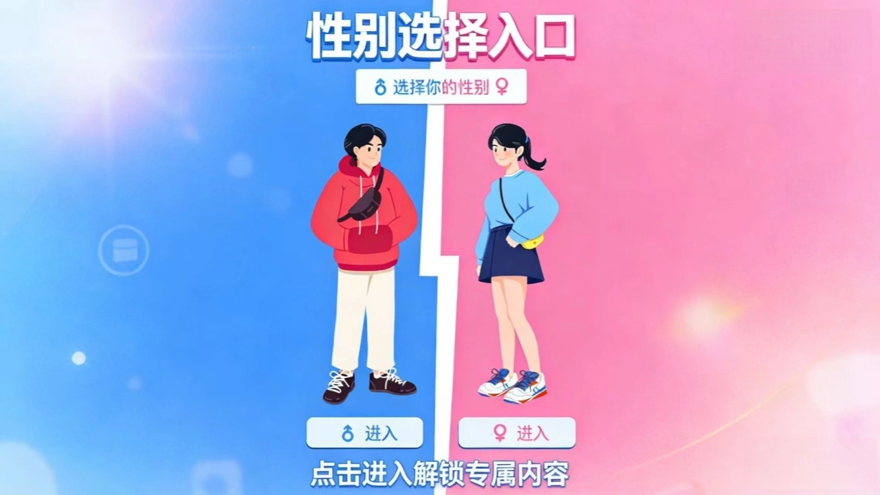 最强家族模拟器_4