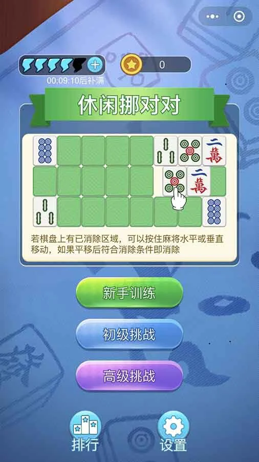 汉字小趣味_1