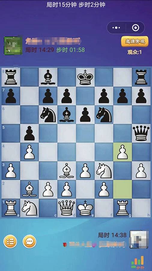 飞琪国际象棋对战_2